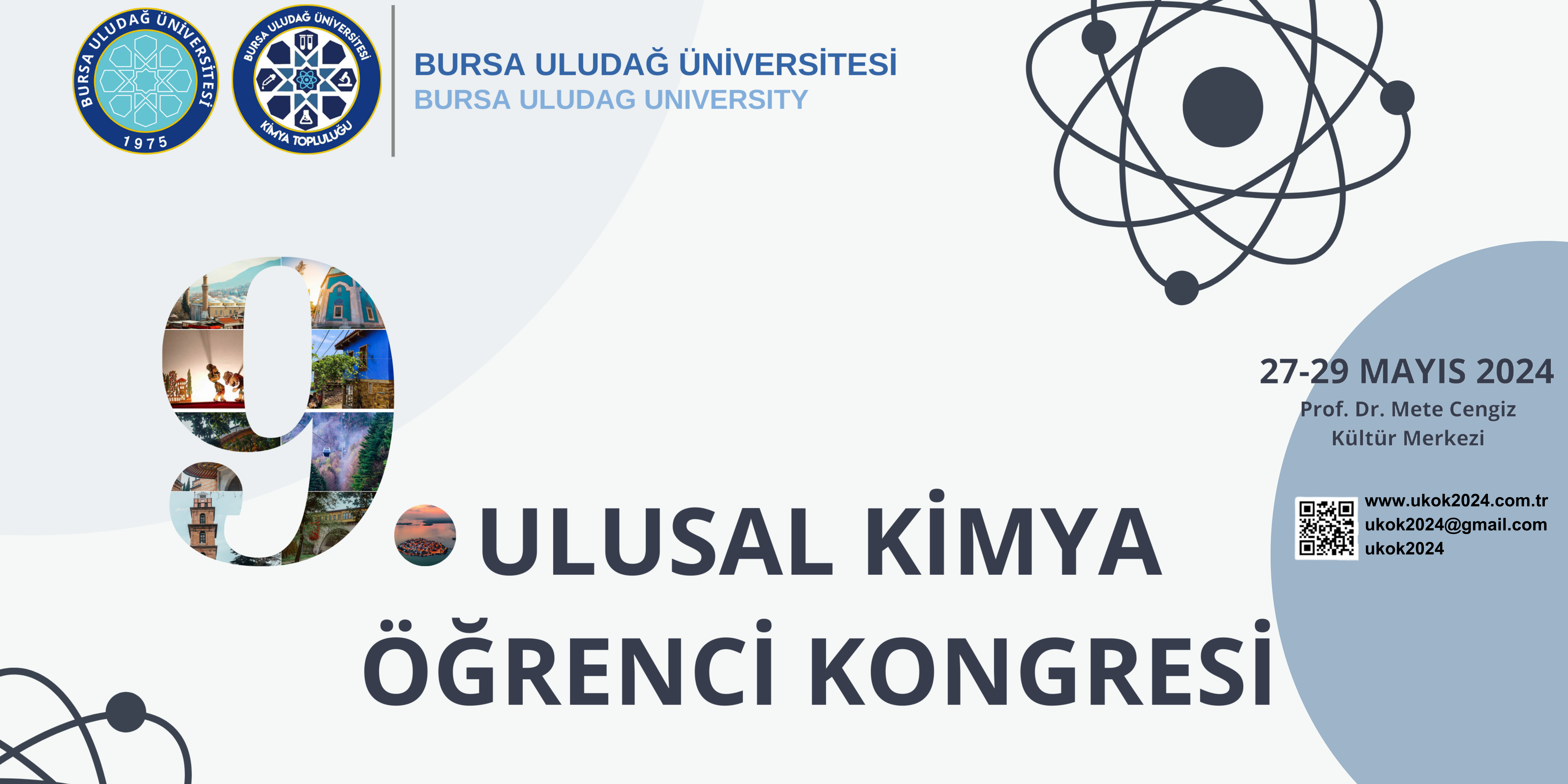 Bej Minimalist İndirim Reklam Bandı